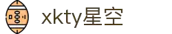 XKTY.COM星空·(中国有限公司)官方网站